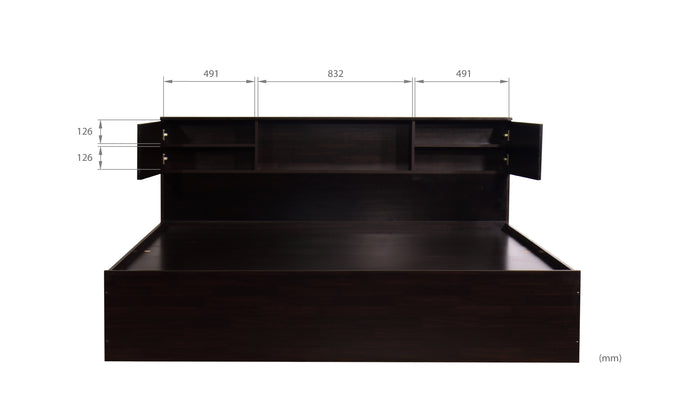 Aegiale Bed – Solid Wood Headboard with Box Storage