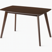 Arbor Dining Table - Dark Cappuccino Finish